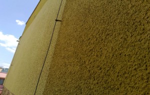 Rodinný dom, Považská Bystrica